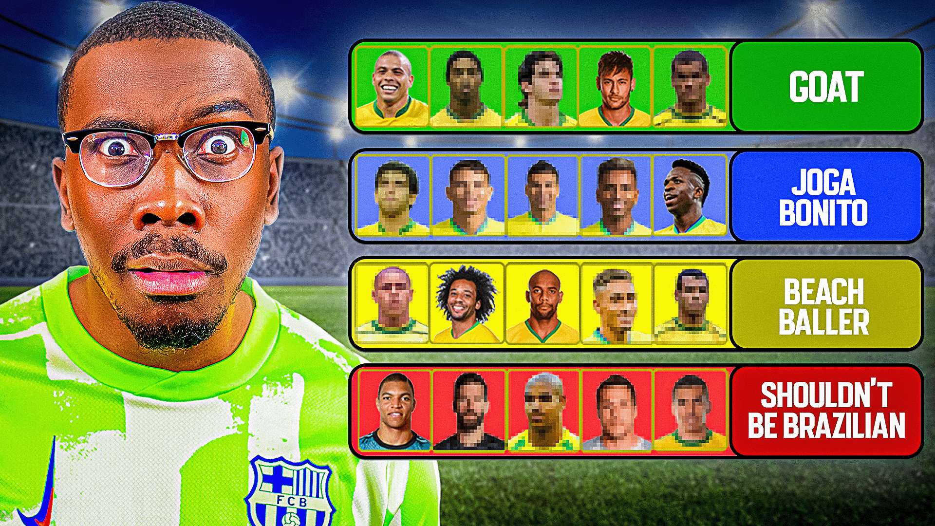 这场比赛不 这场比赛不