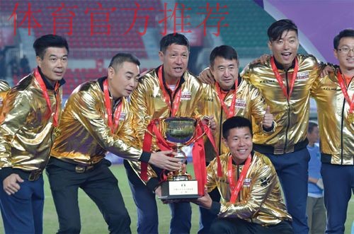 2018中乙专刊 | 四川安纳普尔那冲甲之路 2018中乙专刊 | 四川安纳普尔那冲甲之路