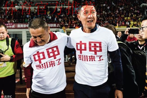 2018中乙专刊 | 四川安纳普尔那冲甲之路 2018中乙专刊 | 四川安纳普尔那冲甲之路