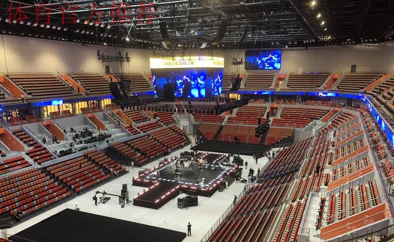 2019年中华人民共和国第二届青年运动会“民泰银行杯”室内五人制足球体校男子12-13岁组比赛顺利开幕 2019年中华人民共和国第二届青年运动会“民泰银行杯”室内五人制足球体校男子12-13岁组比赛顺利开幕