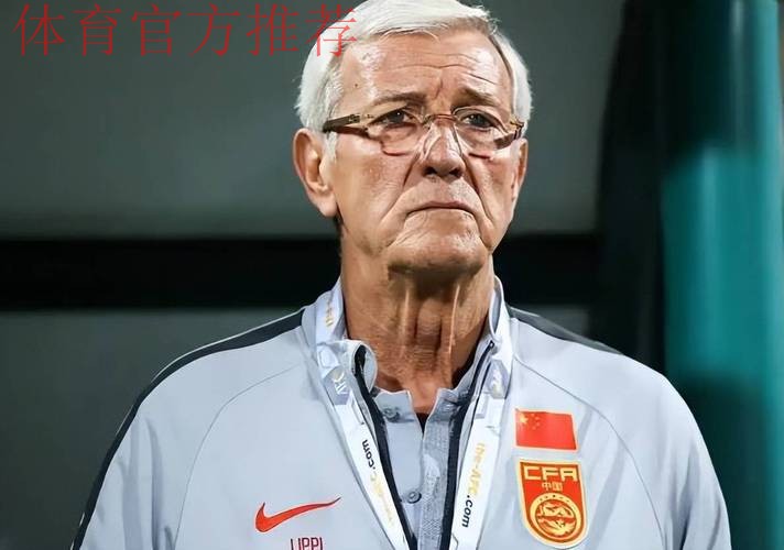 里皮:球迷热情支持,球员全力以赴,这是一个非常好的开始! 里皮:球迷热情支持,球员全力以赴,这是一个非常好的开始!