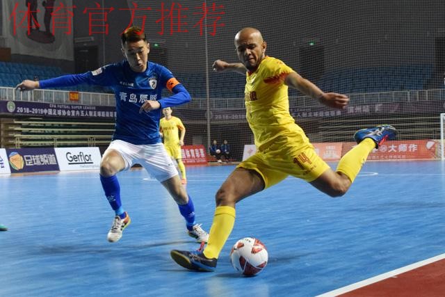 对攻大战比分交替上升 五超赛会制滨州站第二比赛日高潮迭起 对攻大战比分交替上升 五超赛会制滨州站第二比赛日高潮迭起